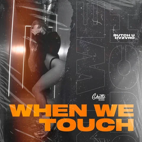 Обложка «When We Touch»