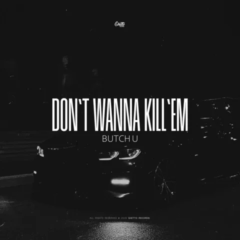 Обложка «Don't Wanna Kill'em»